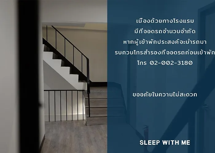 Sleep With Me - Bts Phra Khanong 3* Bangkok