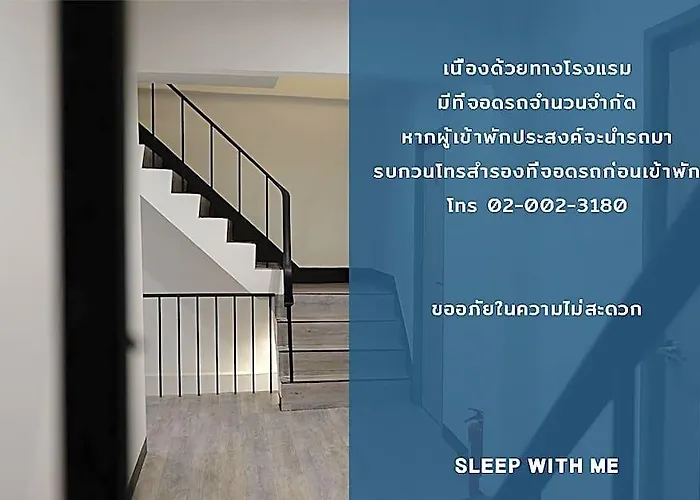 Hotel Sleep With Me - Bts Phra Khanong Bangkok